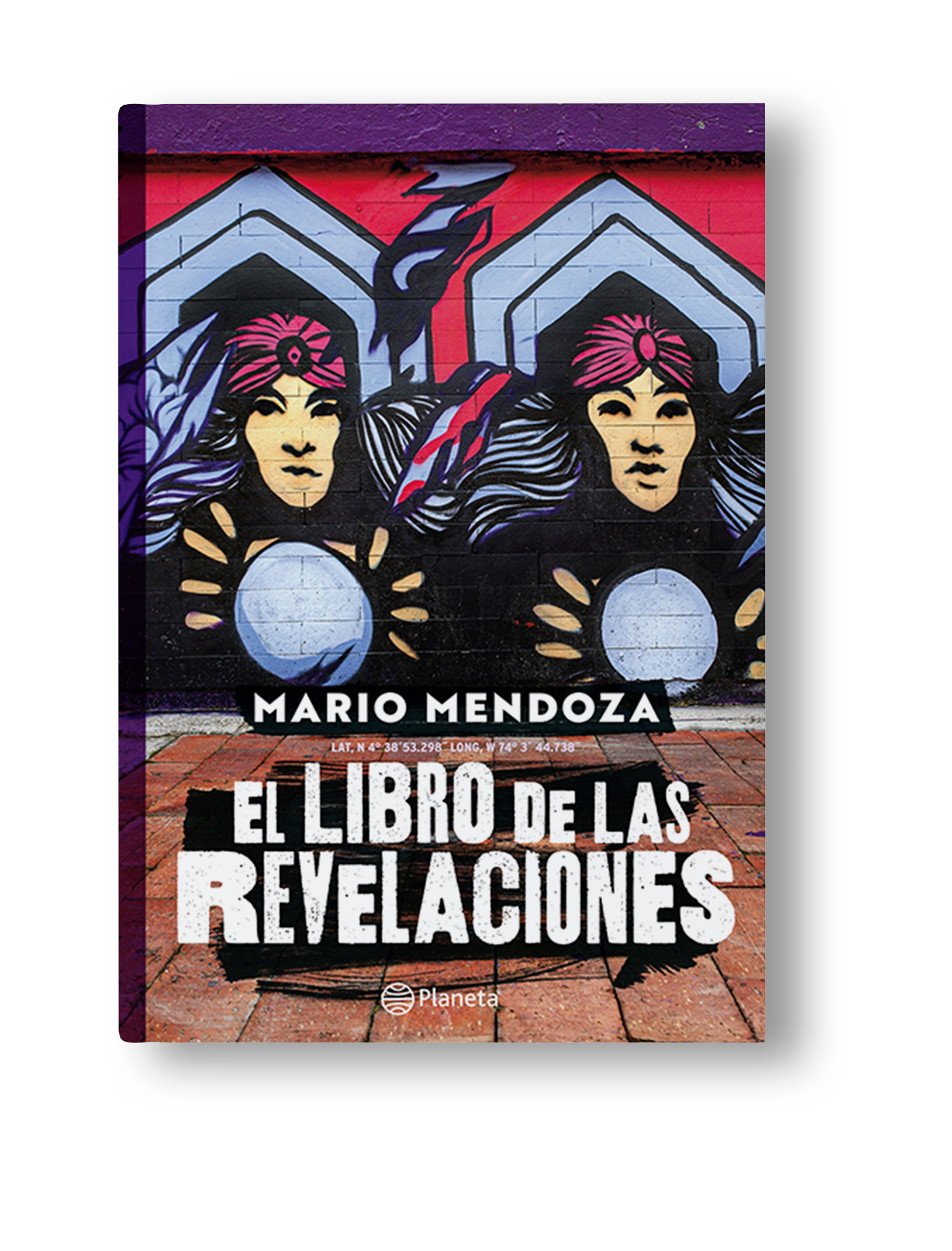 El libro de las revelaciones